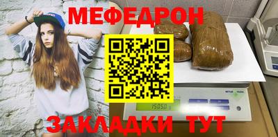 синтетический гашиш Среднеуральск