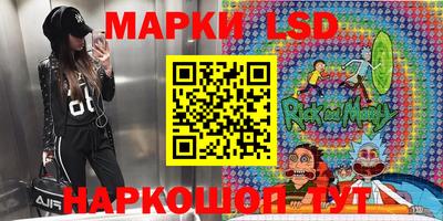 синтетический гашиш Среднеуральск