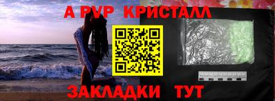 синтетический гашиш Среднеуральск