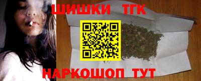 мескалин Ставрополь