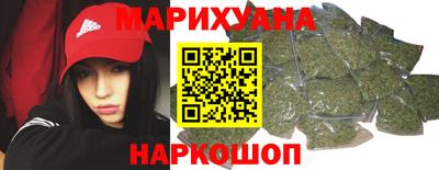 кристаллы Старая Купавна