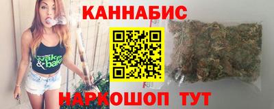 синтетический гашиш Среднеуральск