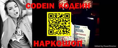 синтетический гашиш Среднеуральск