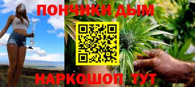 синтетический гашиш Среднеуральск