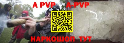 синтетический гашиш Среднеуральск
