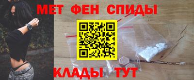 кристаллы Старая Купавна