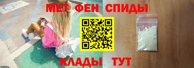 кристаллы Старая Купавна
