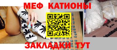 синтетический гашиш Среднеуральск